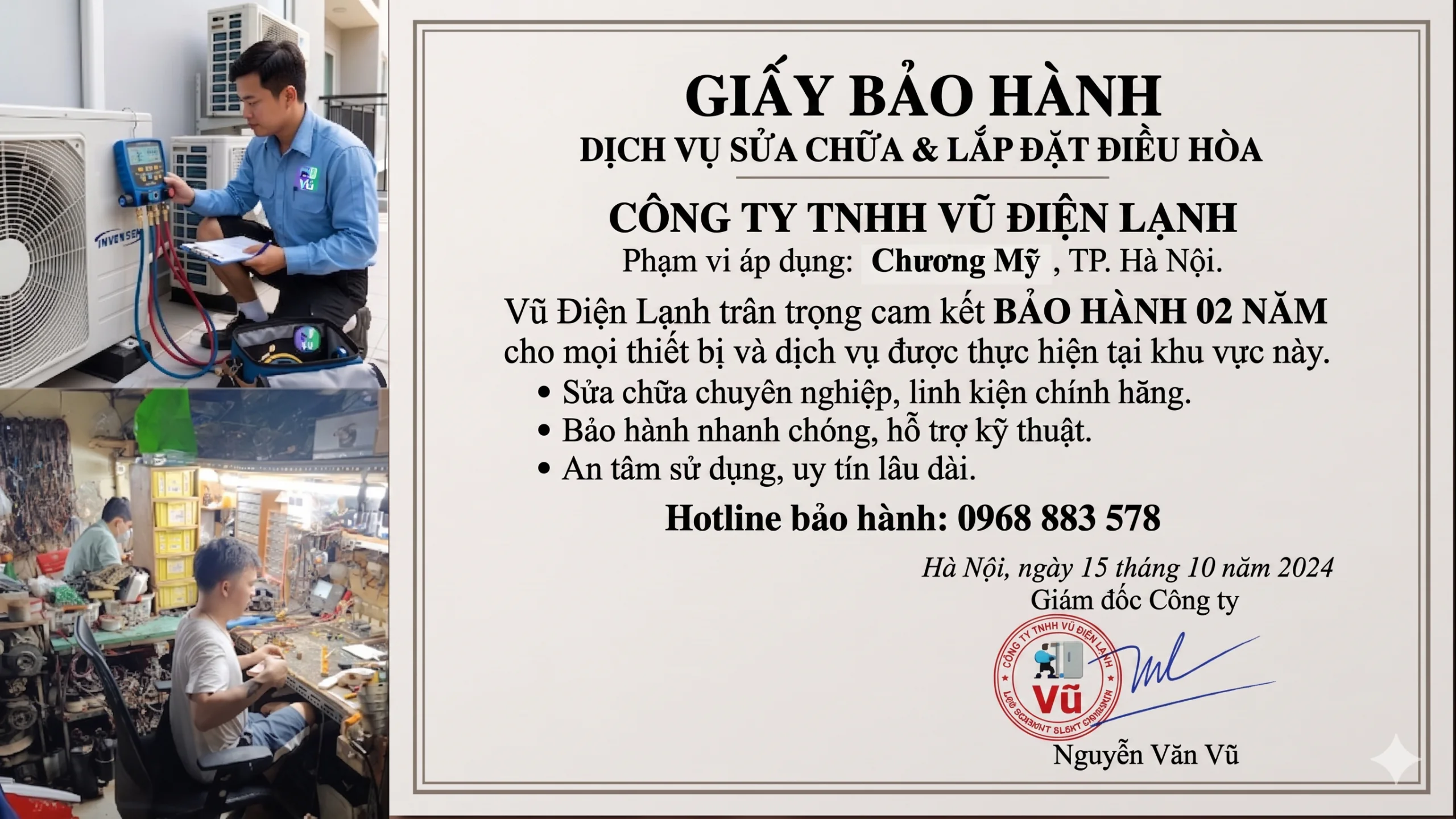 Thông tin đăng ký kinh doanh Công ty TNHH Vũ Điện Lạnh mã số thuế 0111475136 và văn bản chứng nhận cam kết trách nhiệm bảo hành sửa chữa điều hòa 02 năm tại Chương Mỹ Hà Nội