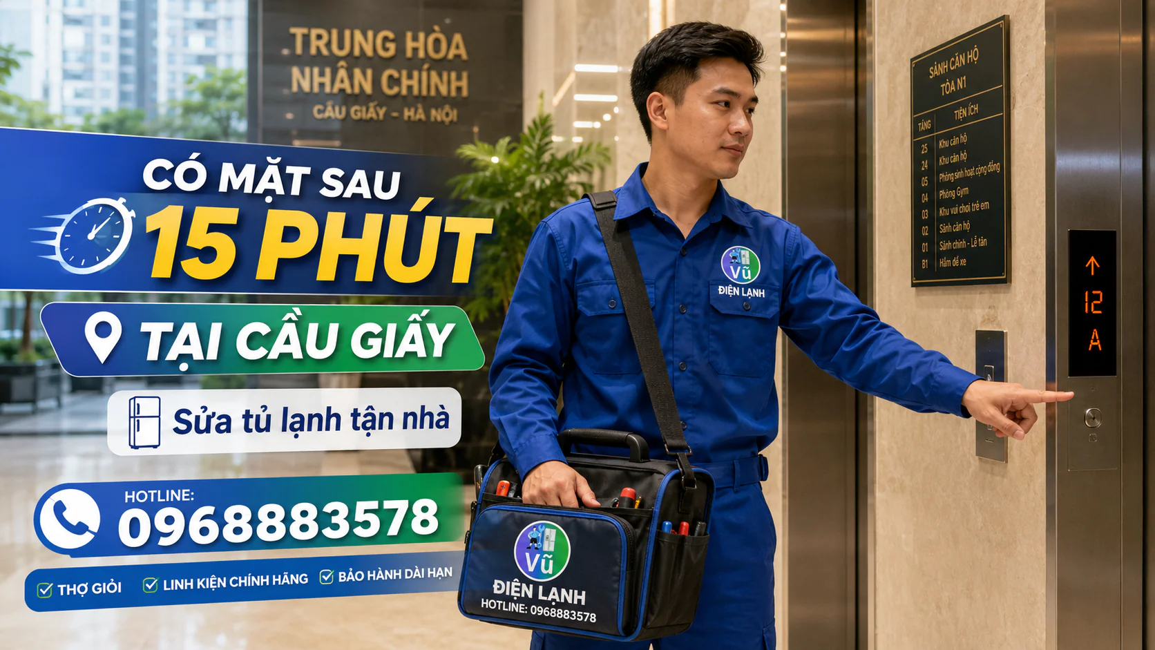 Kỹ thuật viên Vũ Điện Lạnh có thể đến khoảng 15 phút khi thuận tuyến tại khu đô thị Trung Hòa Nhân Chính, Cầu Giấy để sửa tủ lạnh tại nhà.