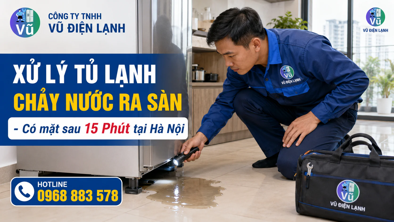 Kỹ thuật viên Vũ Điện Lạnh có thể đến khoảng 15 phút khi thuận tuyến để kiểm tra tình trạng tủ lạnh chảy nước ra sàn nhà.